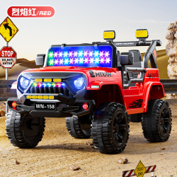 4x4 électrique XXL  2 Places - Enfant 2-8 Ans - ROUGE
