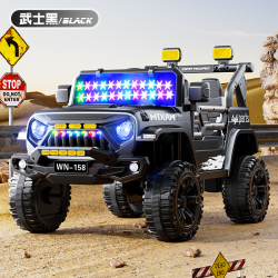 4x4 électrique XXL 2 Places - Enfant 2-8 Ans NOIR